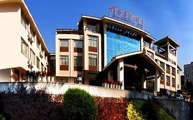 桂林国际饭店